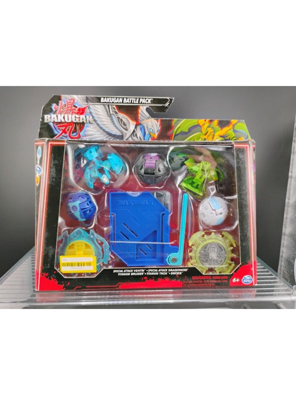 Bakugan Battle Pack Special Attack Ventri Dragonoid Bruiser Trox Smoke Set